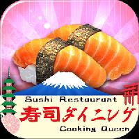 cooking queen:sushi restaurant