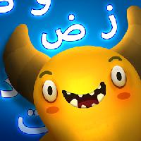 feed the monster learn arabic gameskip