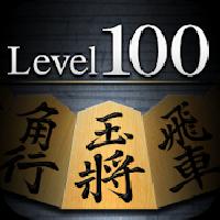 shogi lv.100 (japanese chess) gameskip