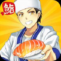 sushi diner - fun cooking game gameskip