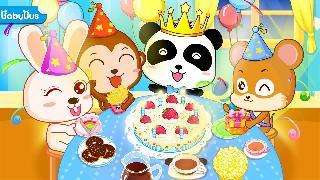 baby panda's birthday party