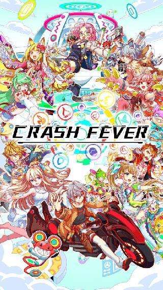 crash fever