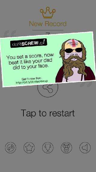 don't screw up