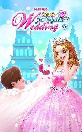 magic ice princess wedding