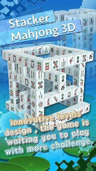 stacker mahjong 3d