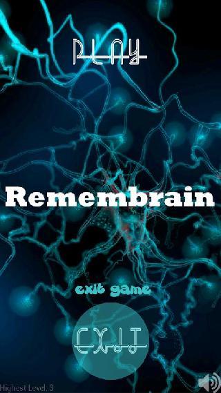 brain memory game remembrain