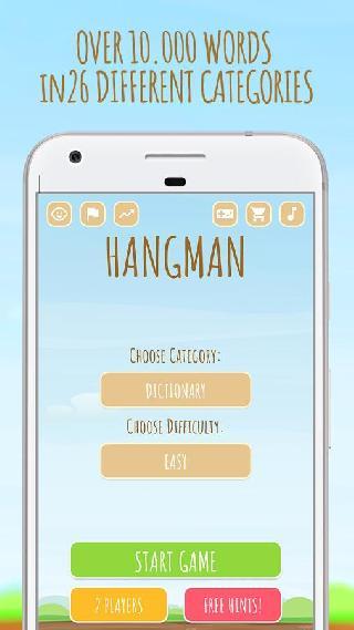 hangman 3d