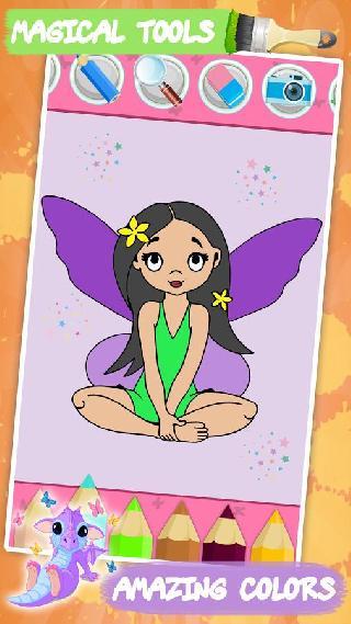 coloring pages game: princess