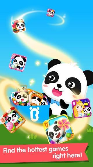 baby panda games and kids tv