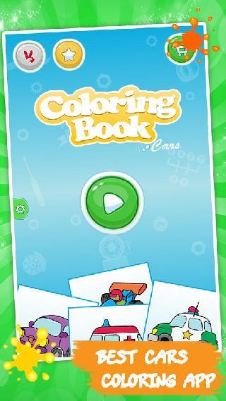 cars coloring games for kids