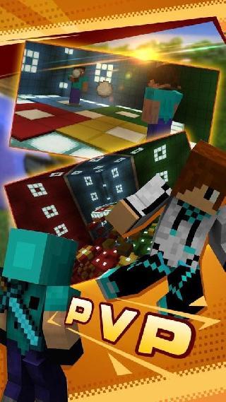 map master for minecraft pe