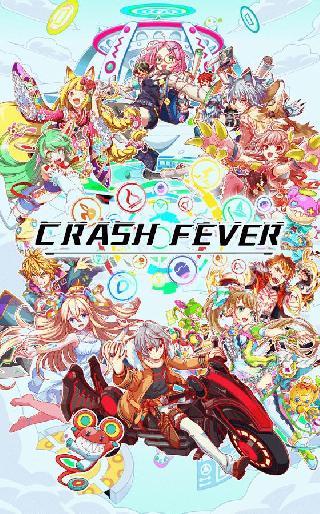 crash fever