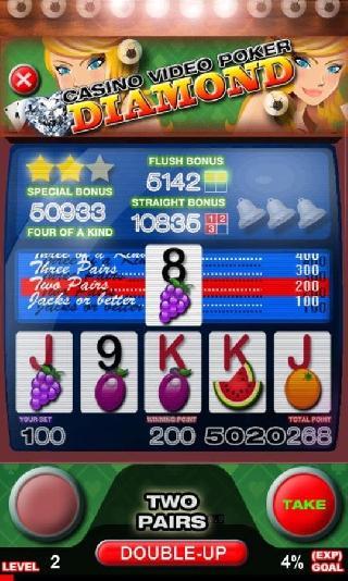 video poker double up