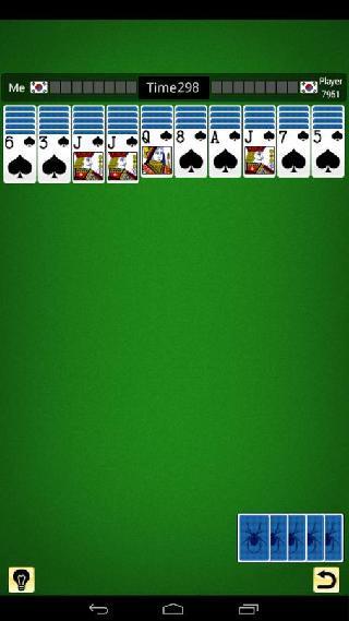 spider solitaire king
