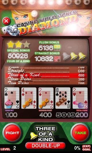 video poker double up