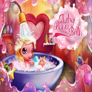 baby pony bath GameSkip