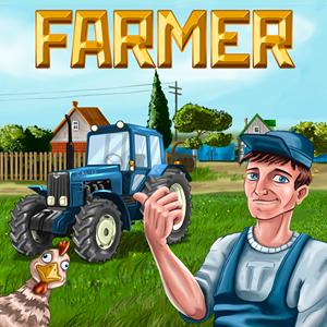 farmer GameSkip