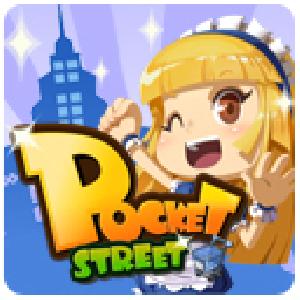 pocket street GameSkip
