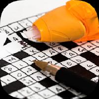 120 photo crosswords ii