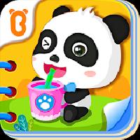 baby panda's daily life