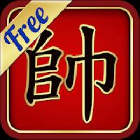 chinese chess online gameskip