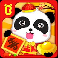 chinese new year - for kids gameskip
