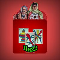 haz 2 gameskip
