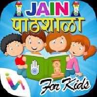jain pathshaala for kids gameskip