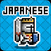 japanese dungeon: learn j-word gameskip