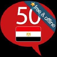 learn arabic - 50 languages gameskip