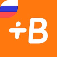 learn russian with babbel