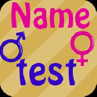 personal name test