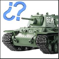 tank quiz gameskip