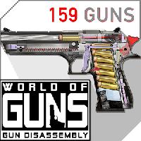 world of guns: gun disassembly