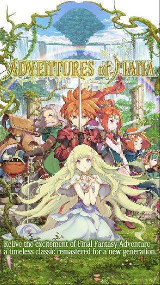 adventures of mana