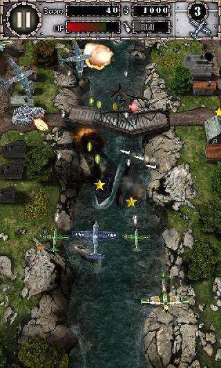 airattack hd lite