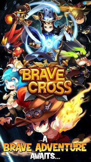 brave cross