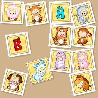 cartoon flip garden