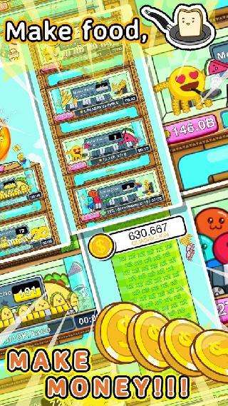 cooking emoji - food tycoon