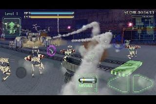destroy gunners f