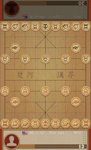dr. xiangqi
