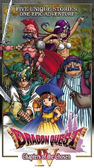 dragon quest iv