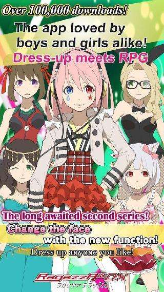 dress up ragazza13 dx