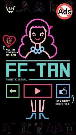 fftan by 111
