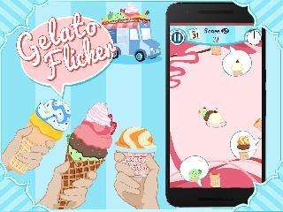 gelato flicker