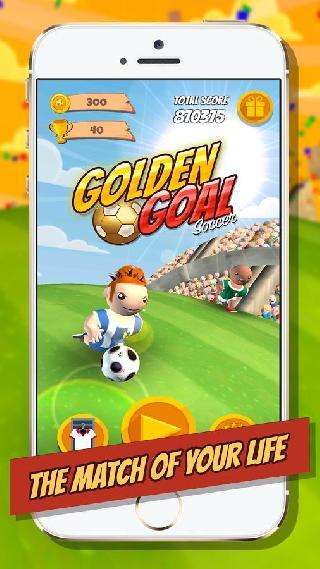 golden goal soccer