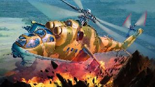 gunship shooting strike battle