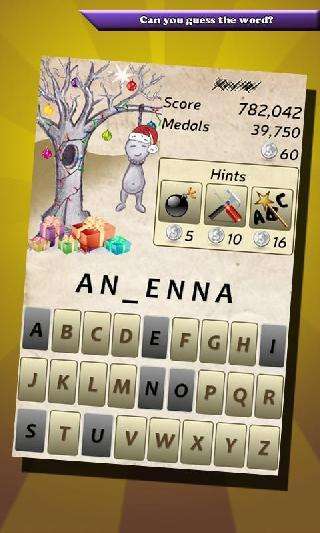 hangman