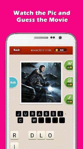 hi guess the movie: film quiz