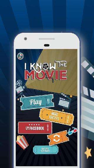 i know the movie: trivia